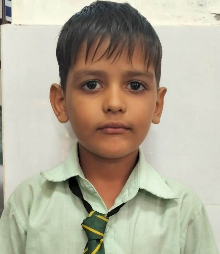 RIHAN